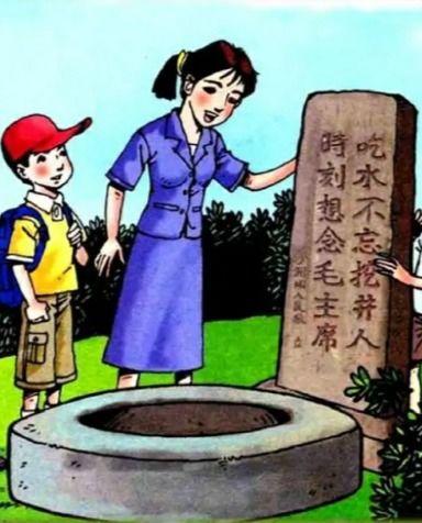 吃瓜不忘挖井人后续,揭秘娱乐圈幕后英雄的奋斗历程