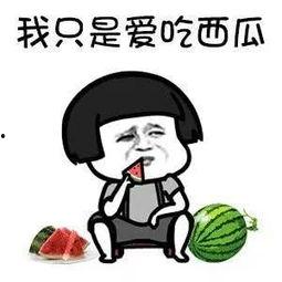 吃瓜娱乐儿,揭秘娱乐圈幕后故事