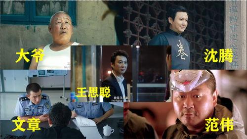 影视吃瓜看戏,吃瓜群众看戏指南