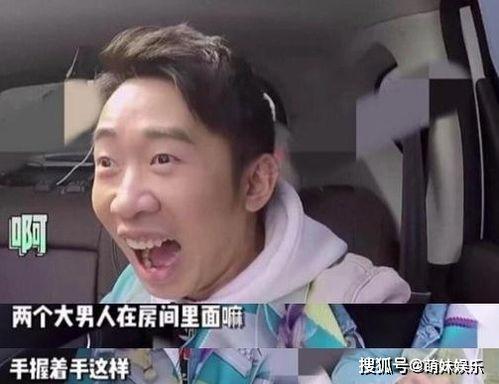 王鹤棣回归吃瓜,吃瓜群众沸腾！