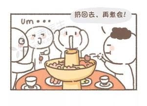 吃瓜发疯系列合集,系列合集深度解析