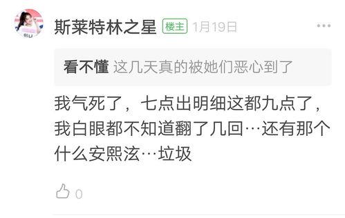 闲着吃瓜人,揭秘网络时代的人生百态