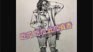 吃瓜 come on,Come on，一起探索娱乐圈的奥秘！