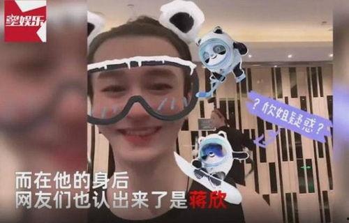 吃瓜离谱博主,揭秘娱乐圈那些不为人知的幕后故事