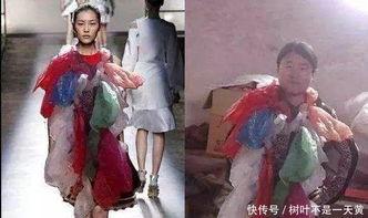 卖家秀吃瓜群众,真实与虚假的较量