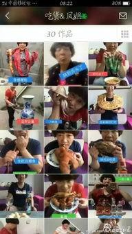 吃瓜大妈特效视频大全,趣味横生，笑料百出！