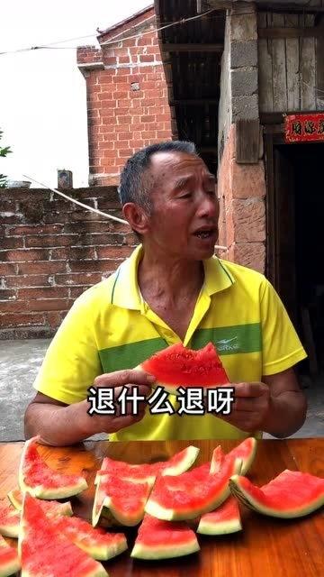爷爷吃西瓜阿瓜图片,爷爷与阿瓜的甜蜜西瓜时光