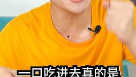 爱情而已 吃瓜,揭秘娱乐圈甜蜜瓜田背后的真相