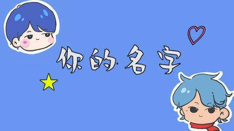 吃瓜救命,揭秘娱乐圈背后的生死较量