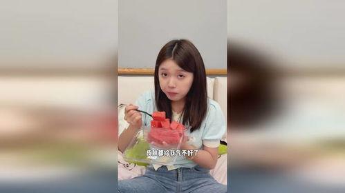 吃自己闺蜜的瓜,揭秘那些被吃下的“瓜”