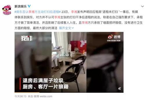 主播吃小鱼瓜,揭秘小鱼瓜的独特魅力