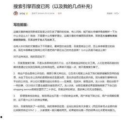 近期吃瓜汇总大学,近期大学生热点事件大盘点