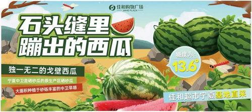 17今日吃瓜热门大瓜