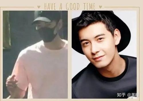 陈星旭吃瓜群众