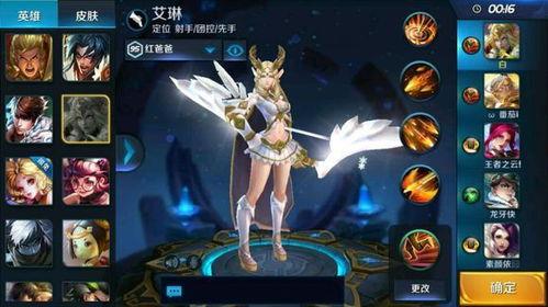 女神王者吃瓜图片大全,盘点娱乐圈那些爆笑瞬间